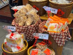-芋包王闽南茶楼(八市店)