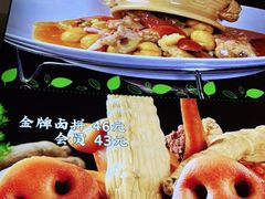 -遇见小厨·北京烤鸭·江湖菜·川菜(广福桥店)