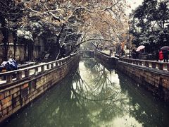 -鸡脚旮旯平江路店