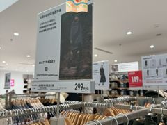 -优衣库(上海金桥国际商业广场店)