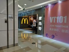 -VT101维多利广场
