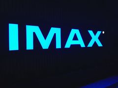 -万达影城(涪陵万达广场IMAX店)