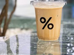 -% Arabica阿拉比卡咖啡(罗湖万象城店)