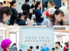 -深圳龙华星河COCO City(民治店)