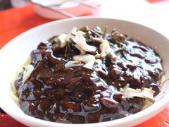 -牛岛王子面馆
