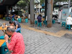 -老五鸡丝豆花面粉(瑞金北路68号院店)