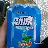 超级好吃的一家店，高一高二时几乎每周都会去吃
