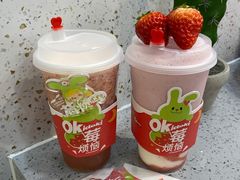 -O2鲜榨果汁(苏州龙湖狮山店)