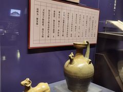 -温州博物馆