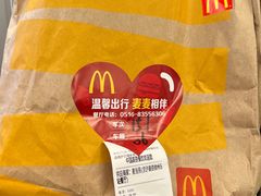 -麦当劳(南京南站站外店)
