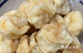 Zou Sha Fish Balls