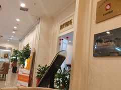 -上海仁爱医院