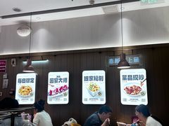 -老板恋上鱼(印象城店)