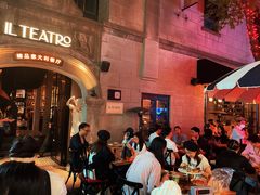 大堂-IL TEATRO 精品意大利餐厅