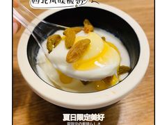 -隆门客栈·西北小吃手工面(丰盛町商业步行街店)