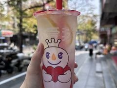 -蜜雪冰城(浙江大学店)