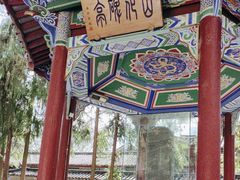-总统兵马大元帅府