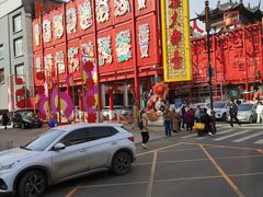 -中街刘老根大舞台