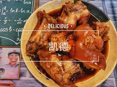 -贤花饭店(凯德店)