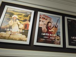 -爱儿美儿童摄影(五路居花园别墅店)