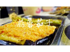 蒜蓉茄子-小民大排档(光谷店)