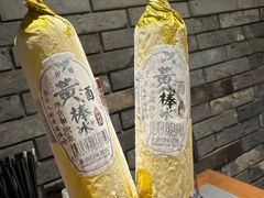 -小绍兴家宴·百年绍兴菜(鲁迅路店)