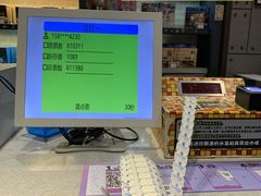 -星际传奇(观澜湖新城店)