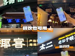 -VT101维多利广场