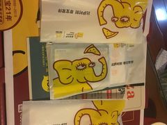 -尊宝比萨(空港国际店)