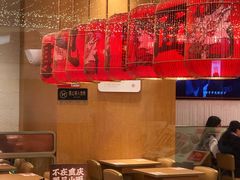 -遇见小面(碧桂园总部店)