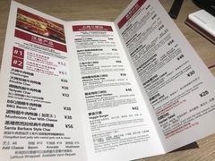 菜单-The Habit Burger Grill 哈比特汉堡(爱琴海店)