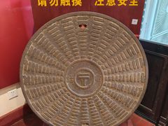-青岛邮电博物馆