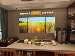 -高玛纳驴肉火烧(河间总店)