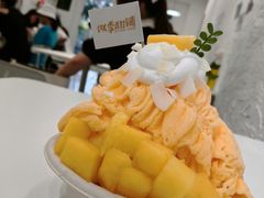 -似季甜铺·糖水·下午茶·小吃(麦地店)