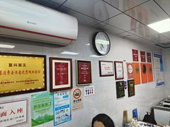 -复兴面王(河东路起源店)