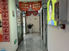 -维乐口腔医院(星海湾分院)