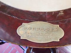 -豫园湖心亭茶楼