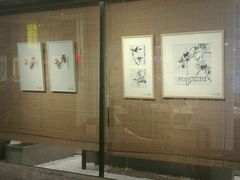 -谷隆画舍·国画书法素描彩铅水彩