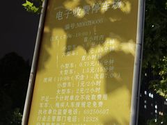 -老陕兄弟(彩虹新城店)