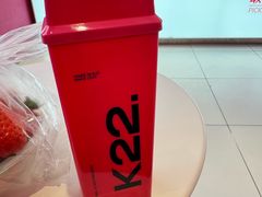 -K22.酸奶草莓(烟台芝罘店)