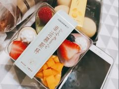 -爱达乐面包生日蛋糕(华油路店)