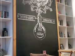 -娜娜家•Nana’Garden (福州道店)