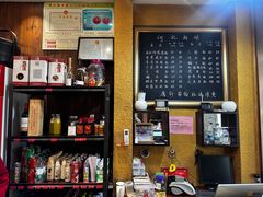 -何记面馆(龙泉山店)