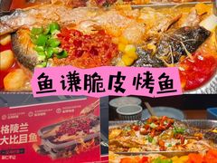 -大连凯丹广场