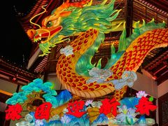 -豫园
