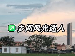 -润记农家菜
