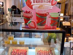 零售区-7分甜(上海新天地广场店)