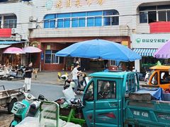 -花园菜市场