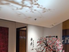 -隅焰·三生三味·手作川菜(金沙天街店)