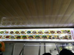 -好成财牛排馆(涂门街总店)